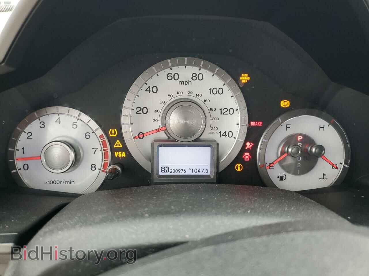 2011 HONDA PILOT - VIN: 5FNYF3H74BB022964 - Photo 9
