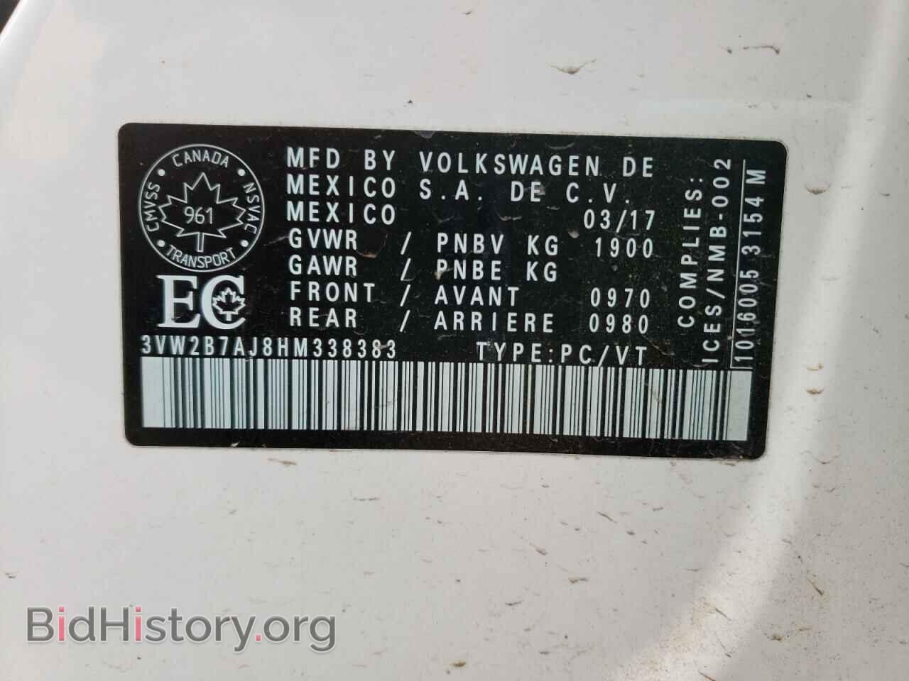 2017 VOLKSWAGEN JETTA - VIN: 3VW2B7AJ8HM338383 - Фото 10