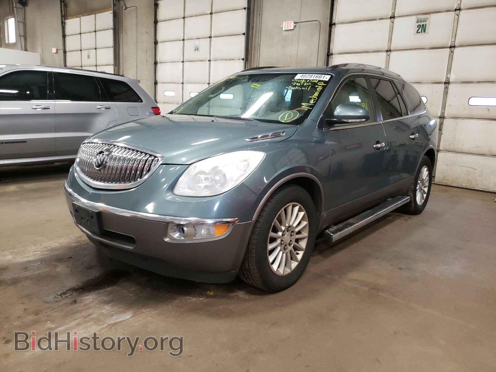 2009 BUICK ENCLAVE - VIN: 5GAEV23D89J157432 - Фото 2
