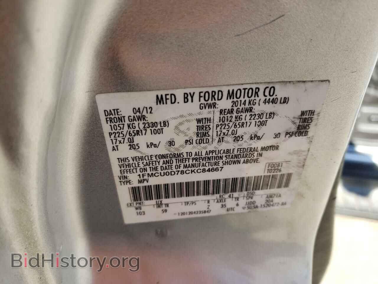 2012 FORD ESCAPE - VIN: 1FMCU0D78CKC84667 - Фото 13
