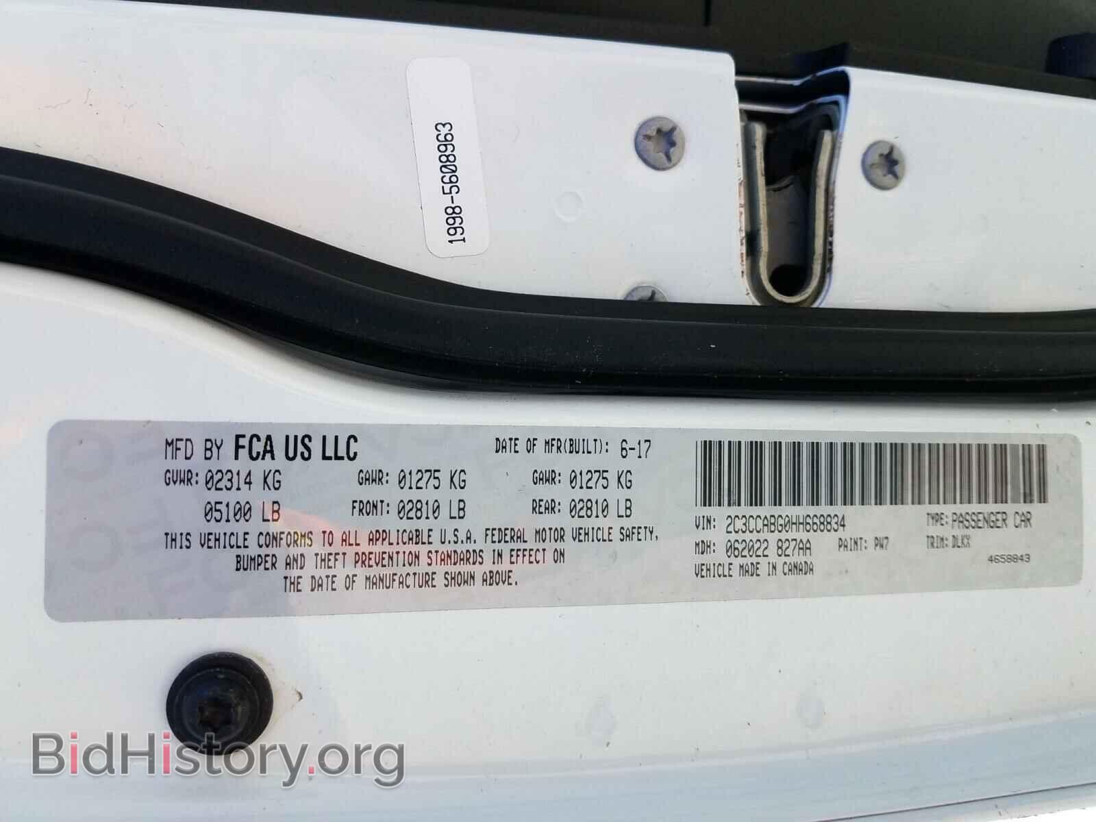 2017 CHRYSLER 300 - VIN: 2C3CCABG0HH668834 - Фото 10