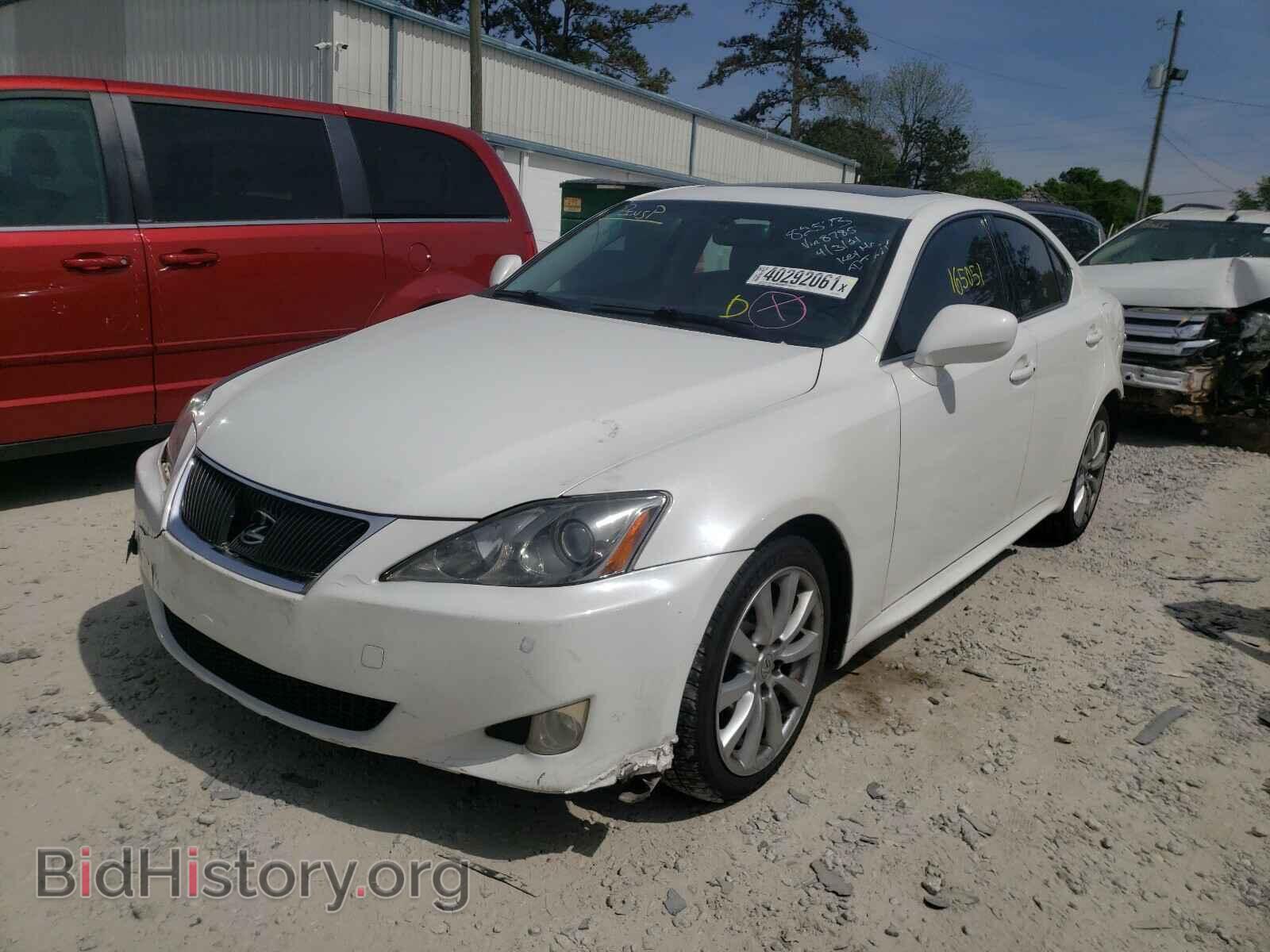 2007 LEXUS IS - VIN: JTHCK262275008785 - Фото 2