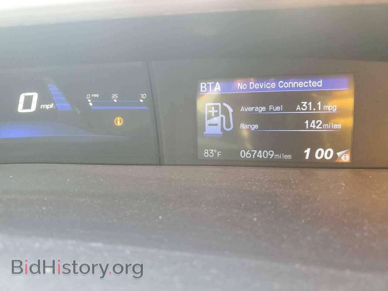 2015 HONDA CIVIC - VIN: 19XFB2F82FE299116 - Photo 9