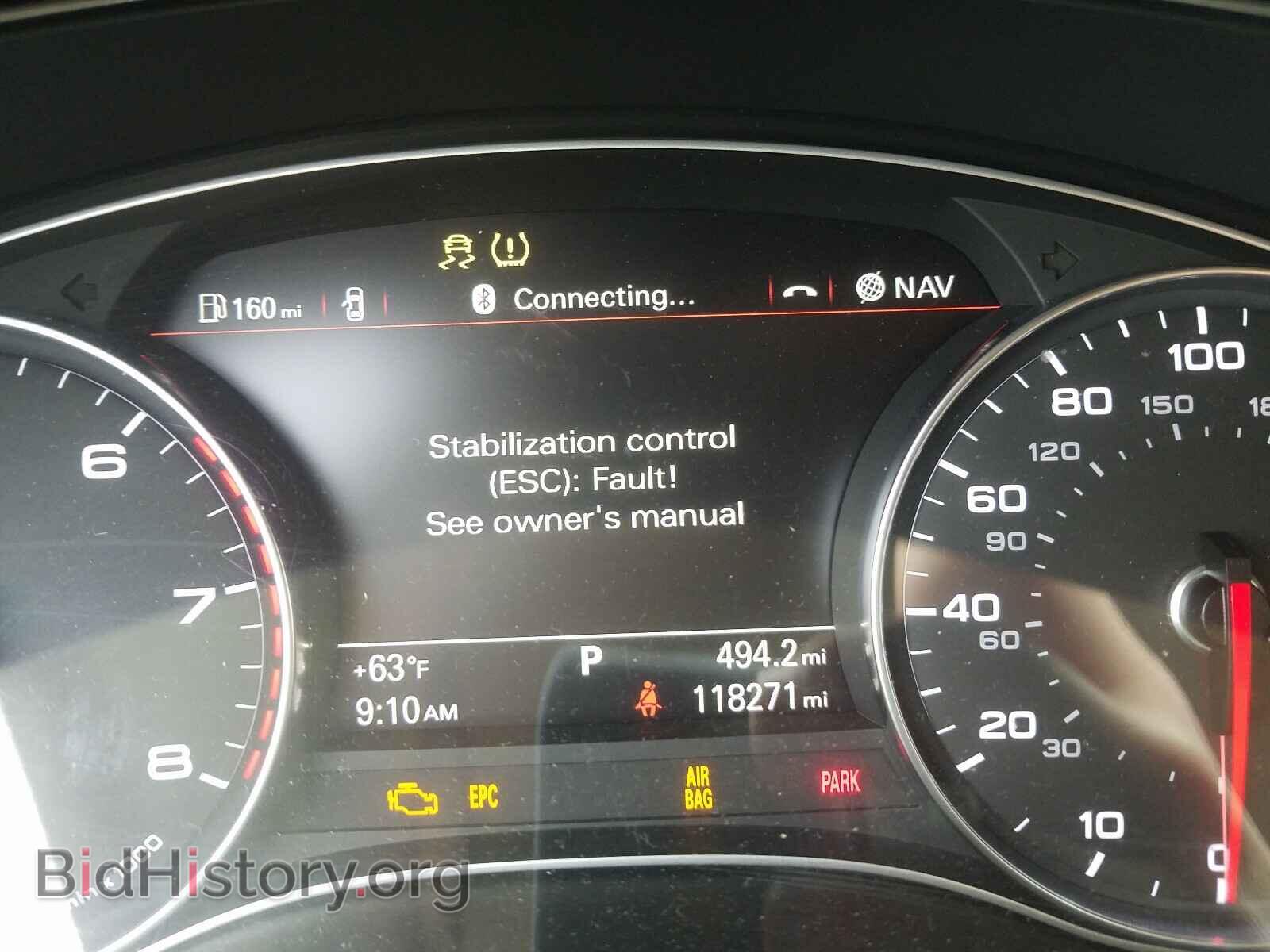 2013 AUDI A6 - VIN: WAUGFAFC3DN047663 - Фото 8