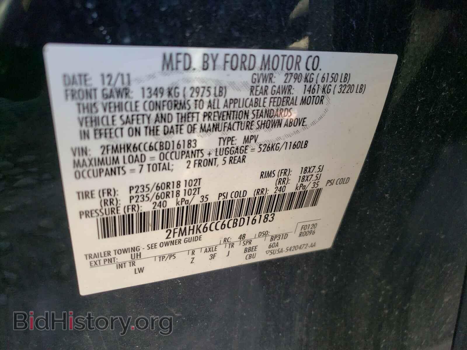 2012 FORD FLEX - VIN: 2FMHK6CC6CBD16183 - Photo 10