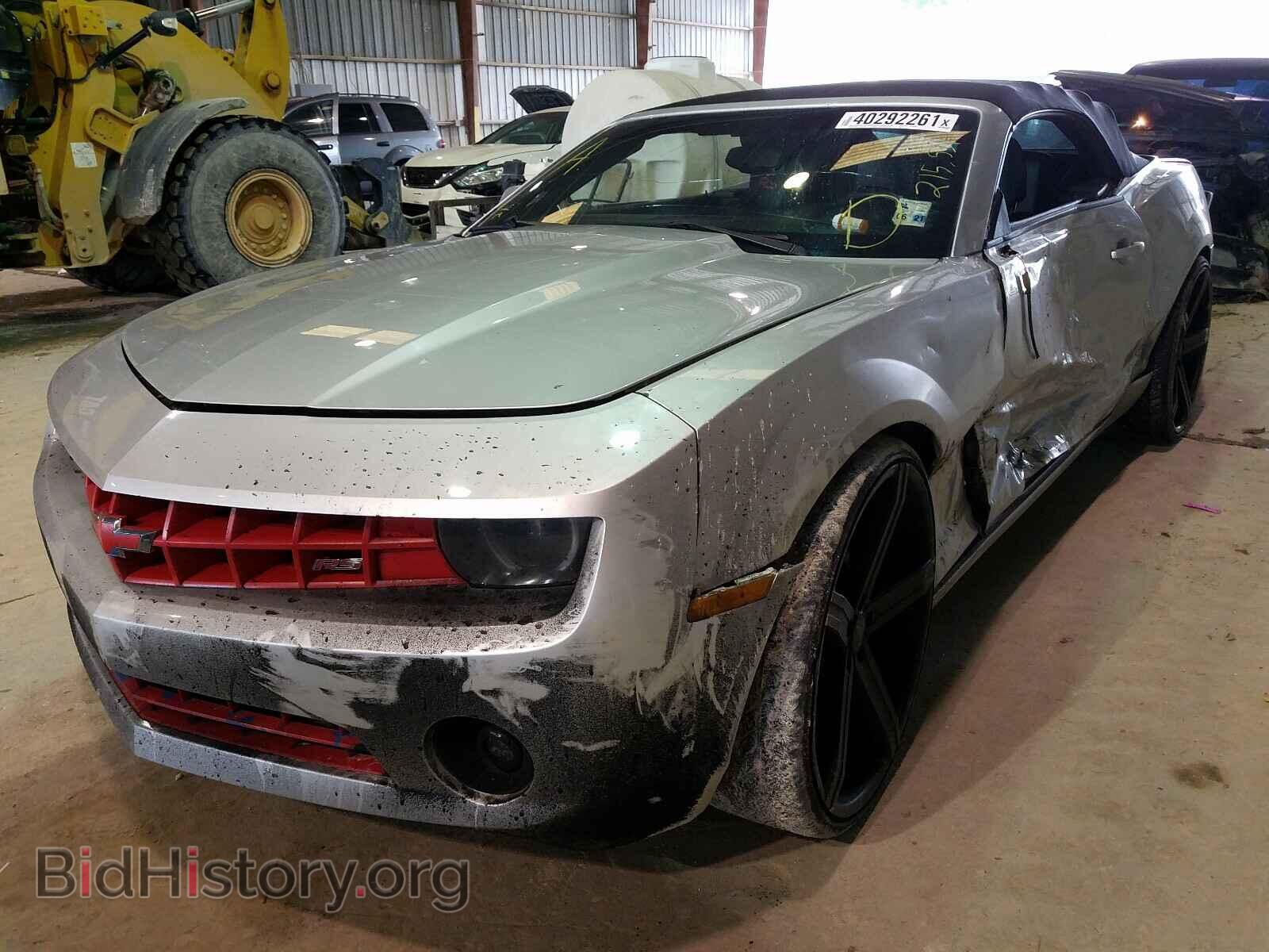 2011 CHEVROLET CAMARO - VIN: 2G1FB3DD3B9208653 - Фото 2