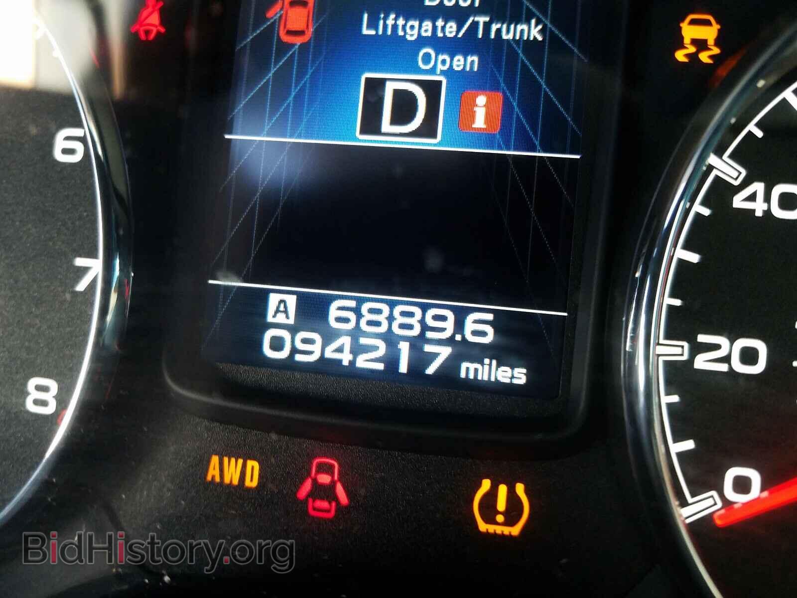 2014 SUBARU OUTBACK - VIN: 4S4BRCLC4E3277144 - Фото 8