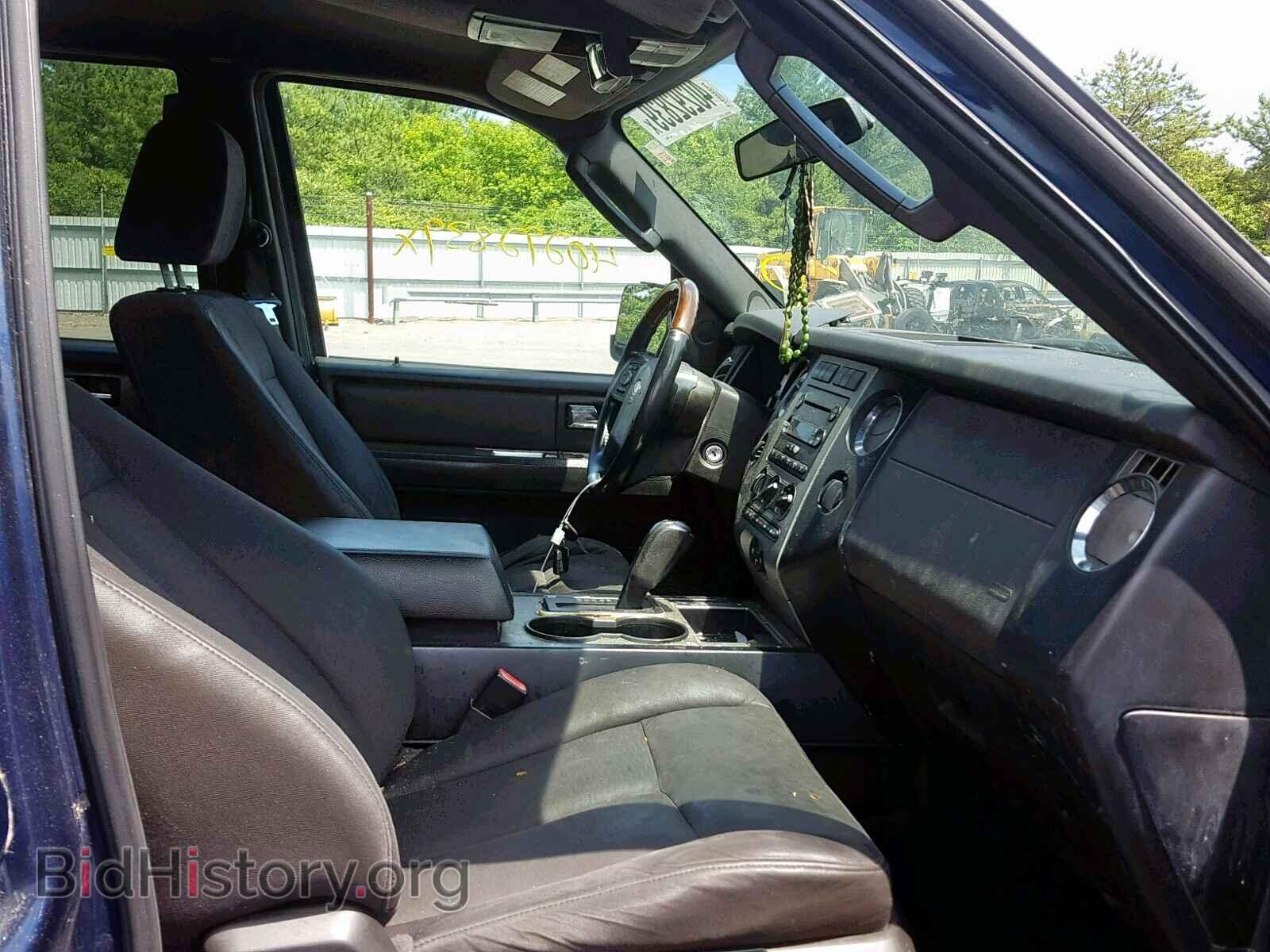 2007 FORD EXPEDITION - VIN: 1FMFU16577LA01075 - Photo 5