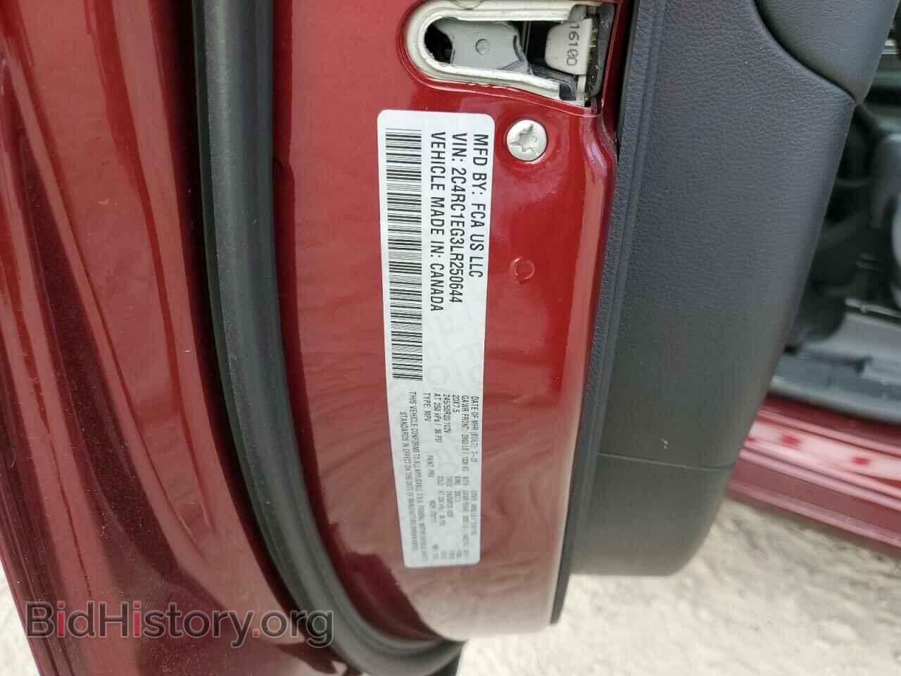 2020 CHRYSLER PACIFICA - VIN: 2C4RC1EG3LR250644 - Фото 13