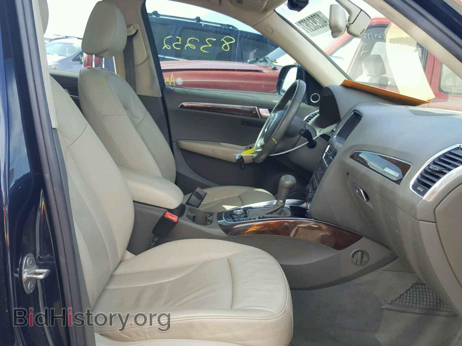 2010 AUDI Q5 - VIN: WA1LKAFP1AA009104 - Фото 5