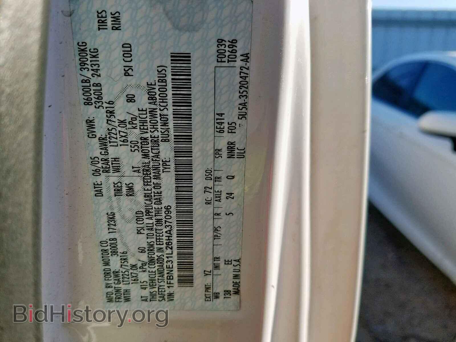 2006 FORD ECONOLINE - VIN: 1FBNE31L26HA37096 - Фото 10