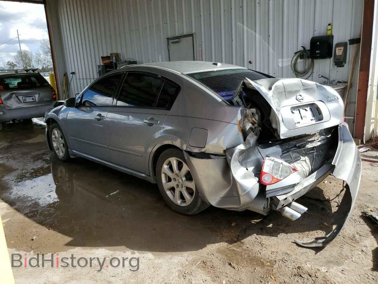 2008 NISSAN MAXIMA - VIN: 1N4BA41E68C820929 - Фото 2