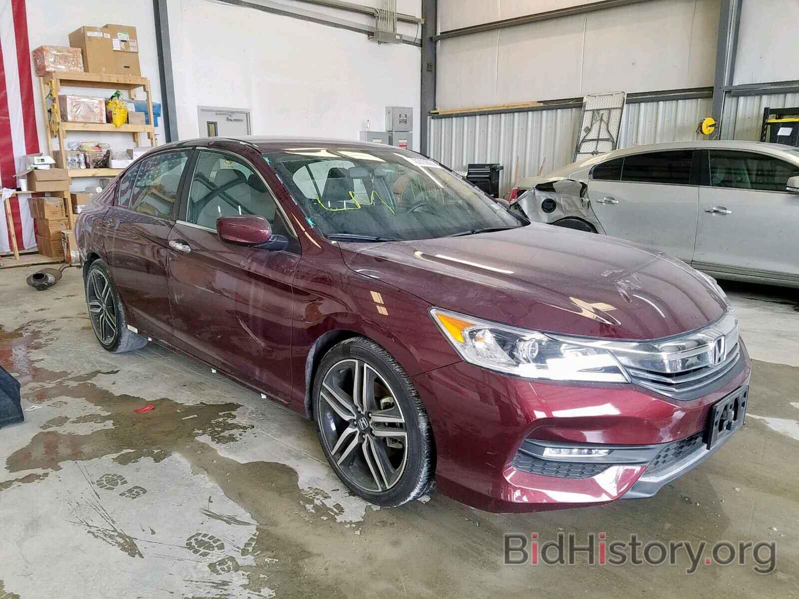 Photo 1HGCR2F59HA300466 - HONDA ACCORD SPO 2017