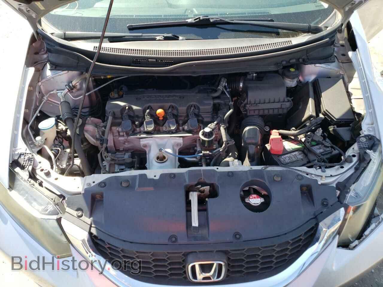2013 HONDA CIVIC - VIN: 19XFB2F83DE082347 - Фото 7
