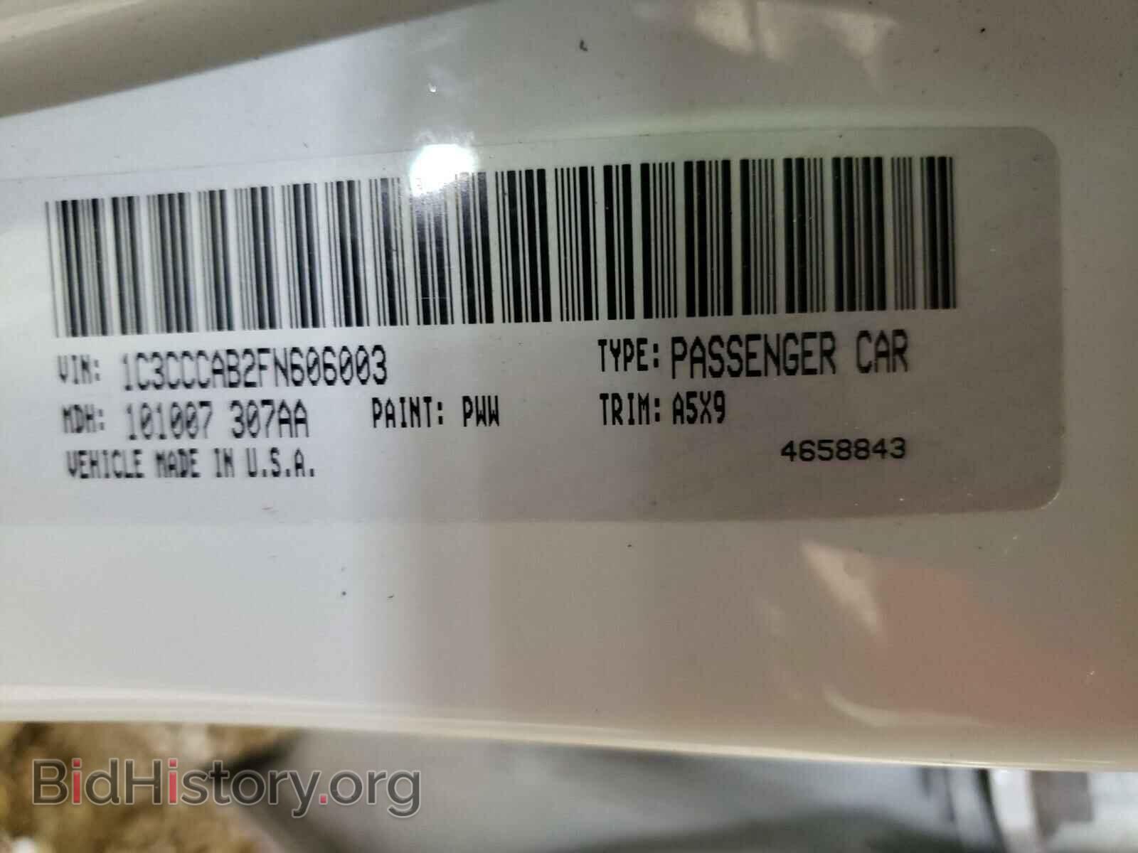 2015 CHRYSLER 200 - VIN: 1C3CCCAB2FN606003 - Photo 10