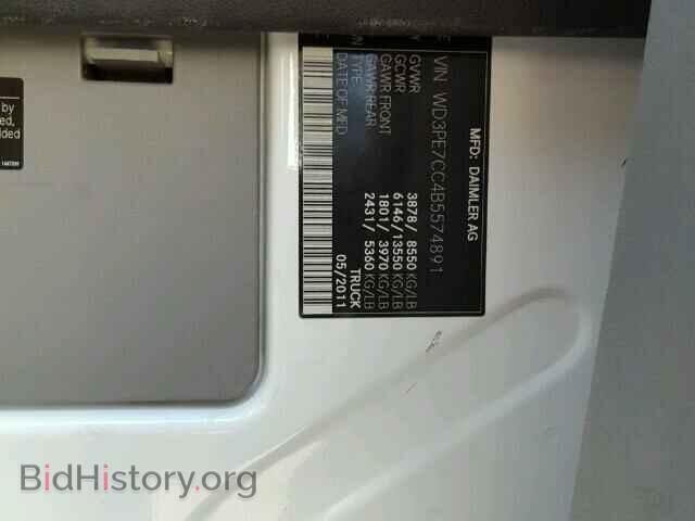 2011 MERCEDES-BENZ SPRINTER - VIN: WD3PE7CC4B5574891 - Фото 10