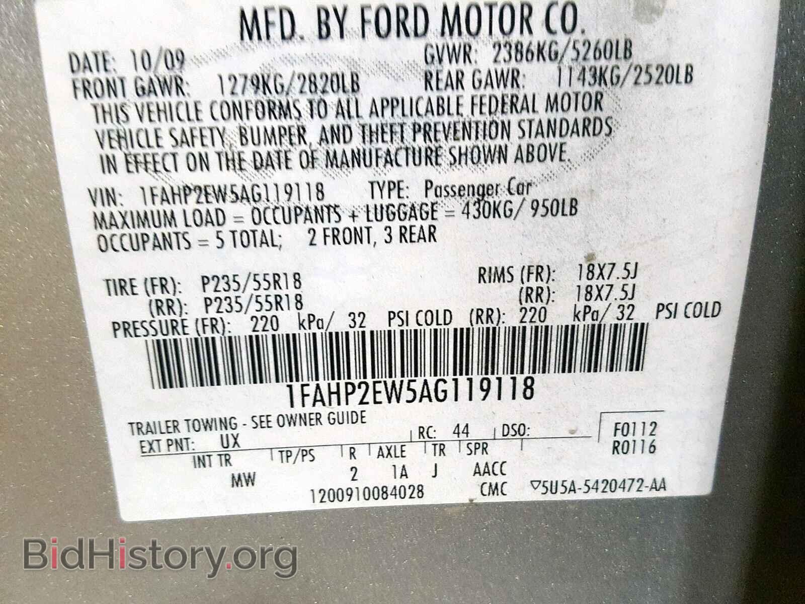 2010 FORD TAURUS - VIN: 1FAHP2EW5AG119118 - Фото 10