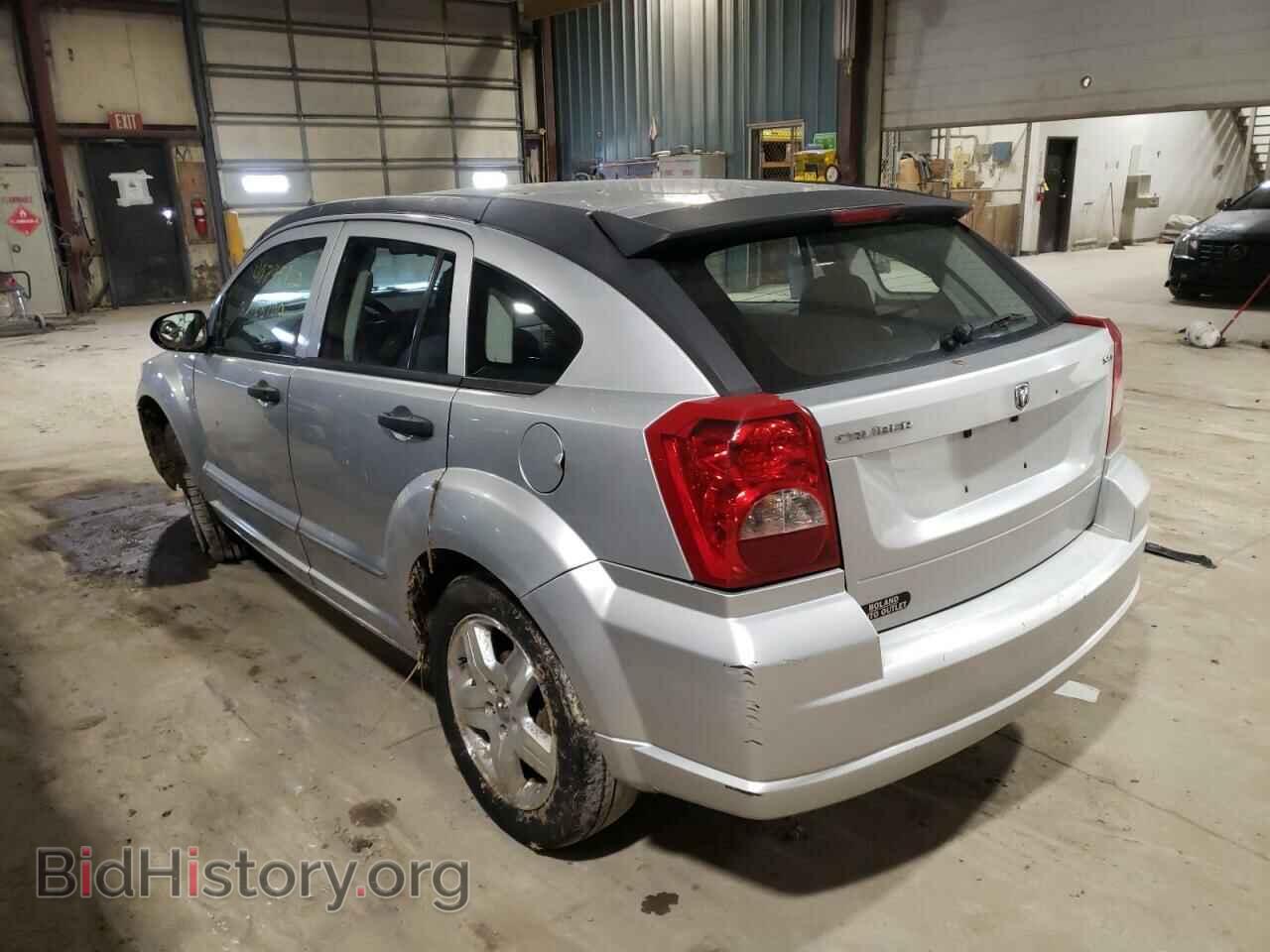2007 DODGE CALIBER - VIN: 1B3HB48B47D323546 - Фото 3
