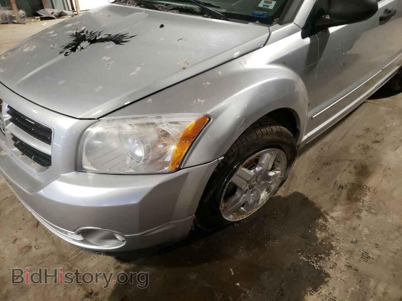 2007 DODGE CALIBER - VIN: 1B3HB48B47D323546 - Фото 9