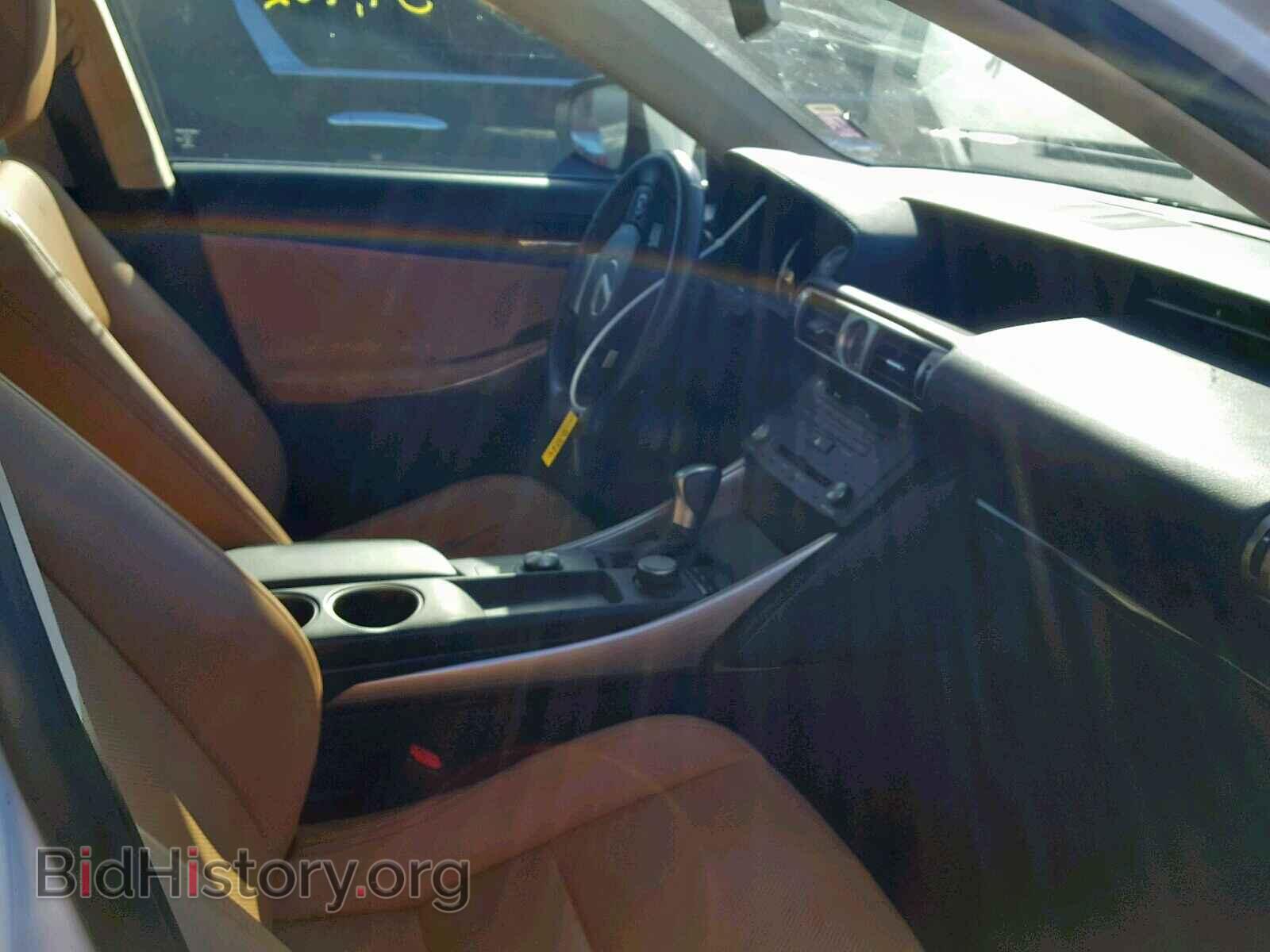 2015 LEXUS IS 250 - VIN: JTHBF1D2XF5057793 - Фото 5