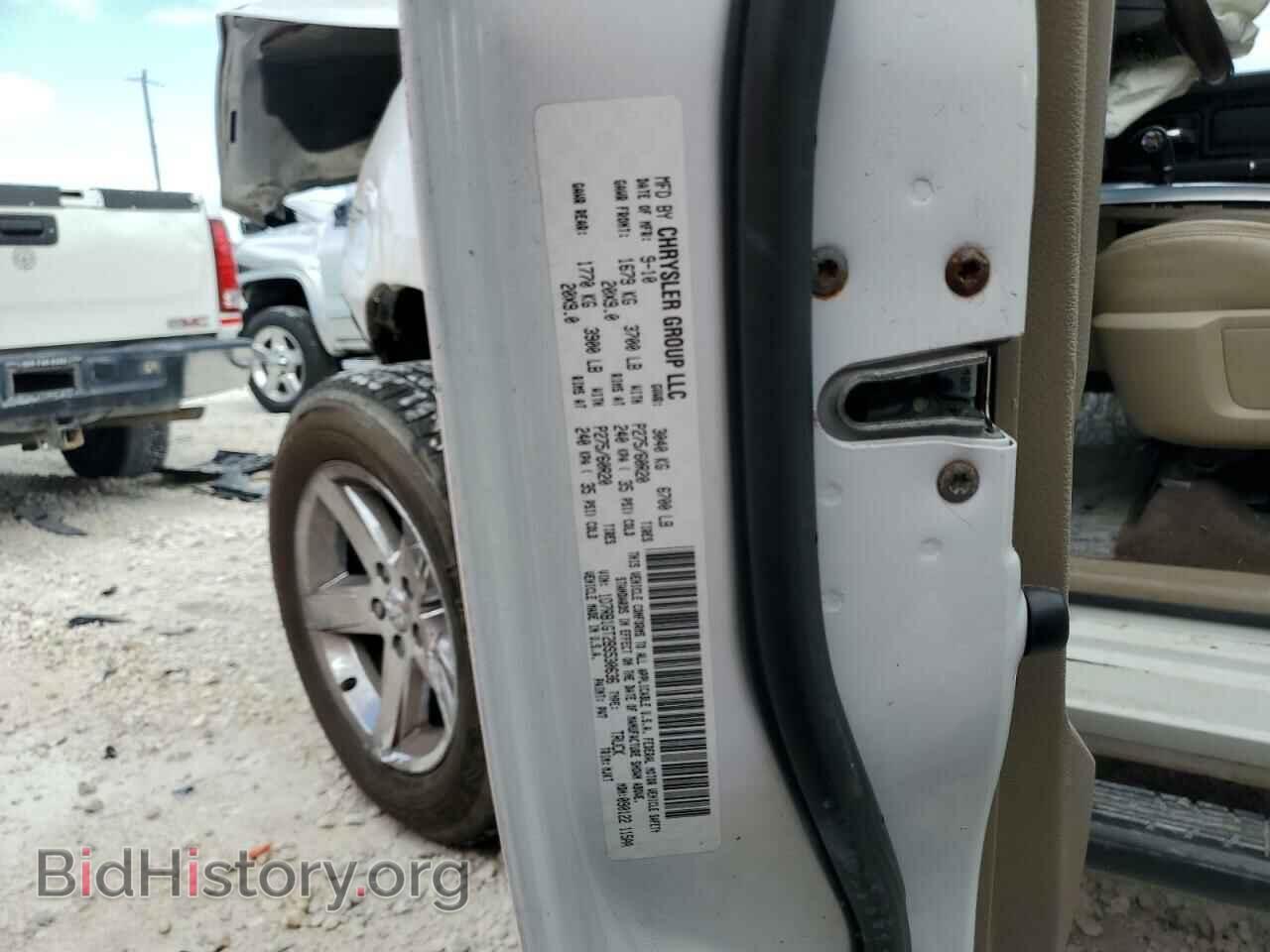 2011 DODGE RAM 1500 - VIN: 1D7RB1GT2BS530636 - Фото 12