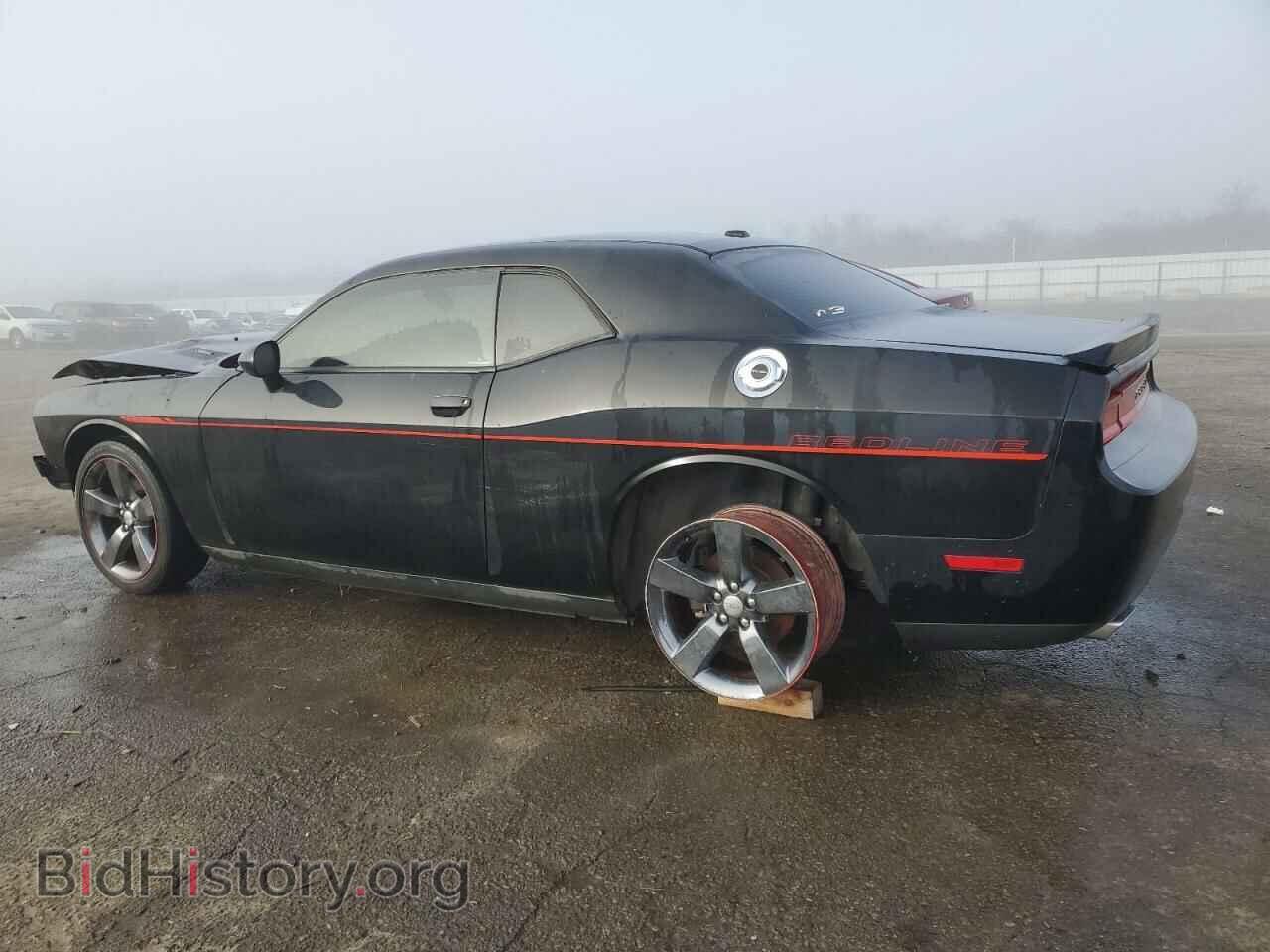 2014 DODGE CHALLENGER - VIN: 2C3CDYBT0EH101408 - Фото 2