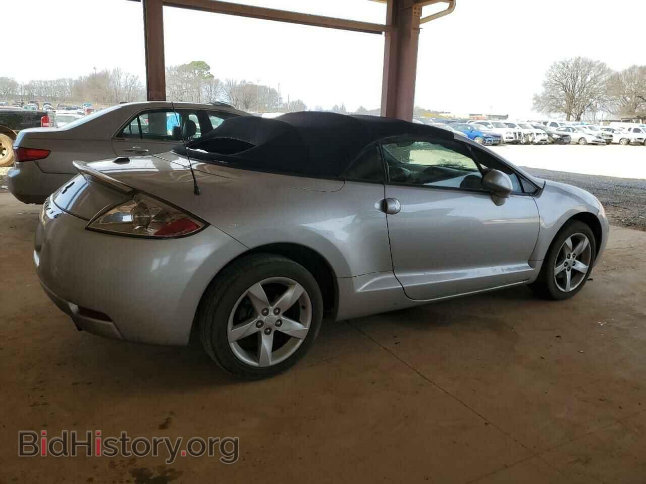 2008 MITSUBISHI ECLIPSE - VIN: 4A3AL25F68E036467 - Photo 3