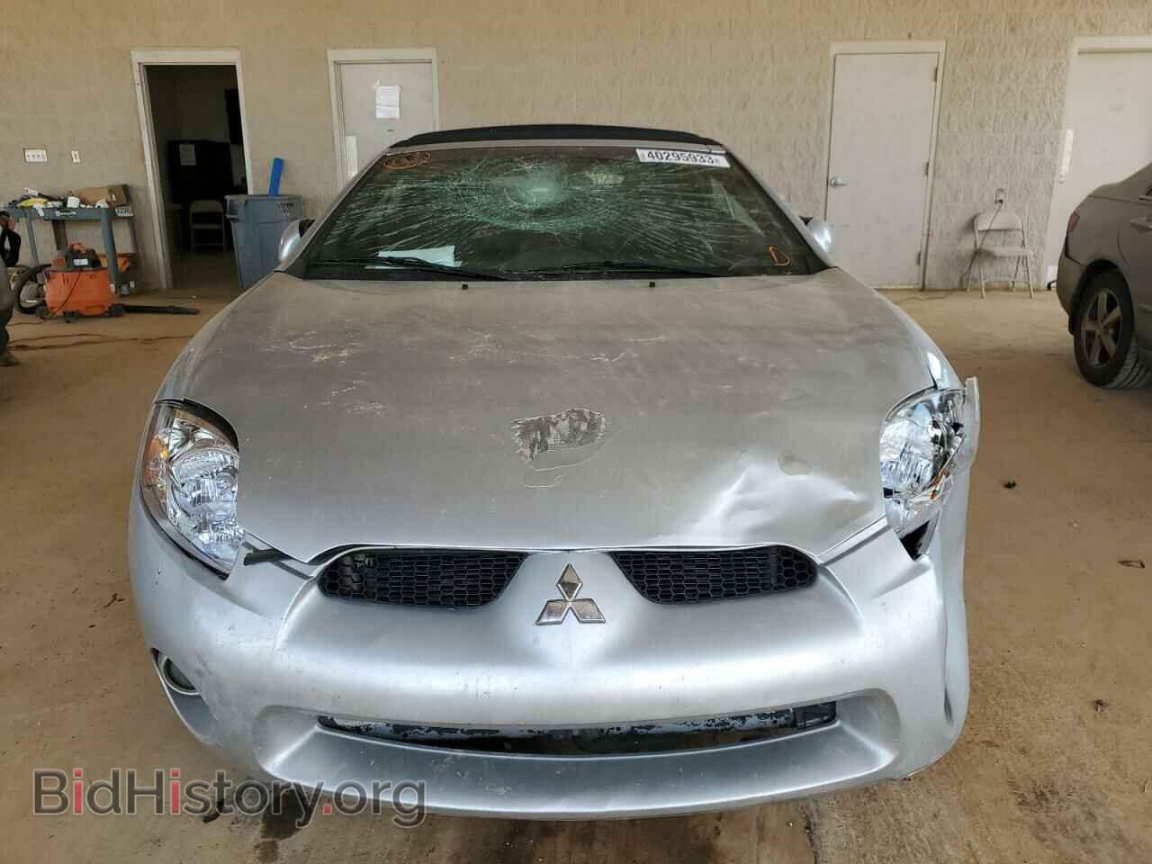 2008 MITSUBISHI ECLIPSE - VIN: 4A3AL25F68E036467 - Photo 5