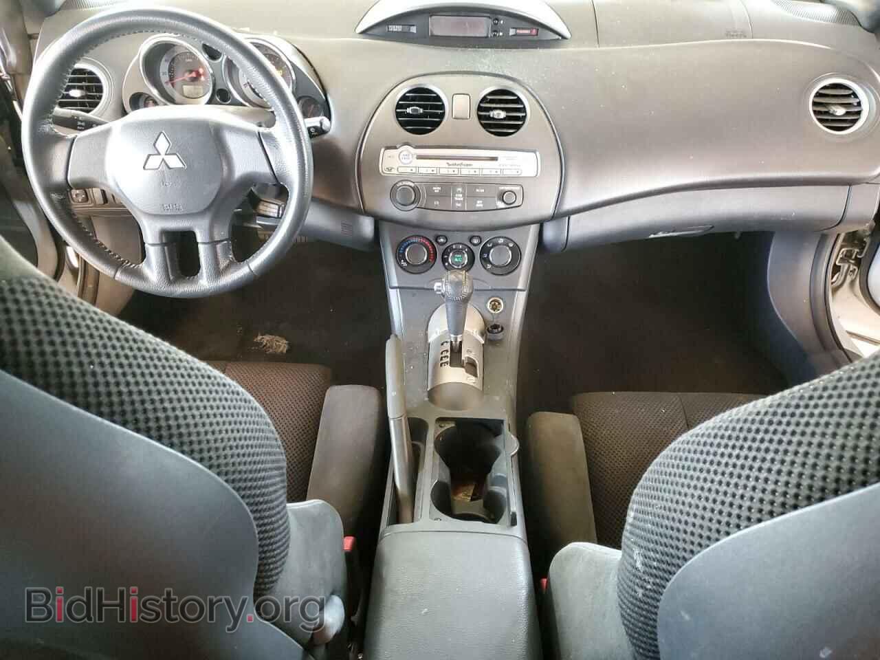 2008 MITSUBISHI ECLIPSE - VIN: 4A3AL25F68E036467 - Photo 8