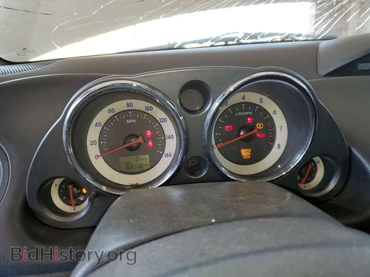 2008 MITSUBISHI ECLIPSE - VIN: 4A3AL25F68E036467 - Photo 9