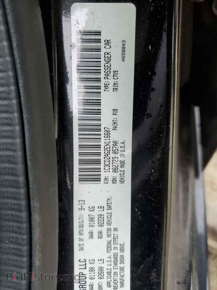 2014 DODGE AVENGER - VIN: 1C3CDZAG2EN116607 - Photo 12