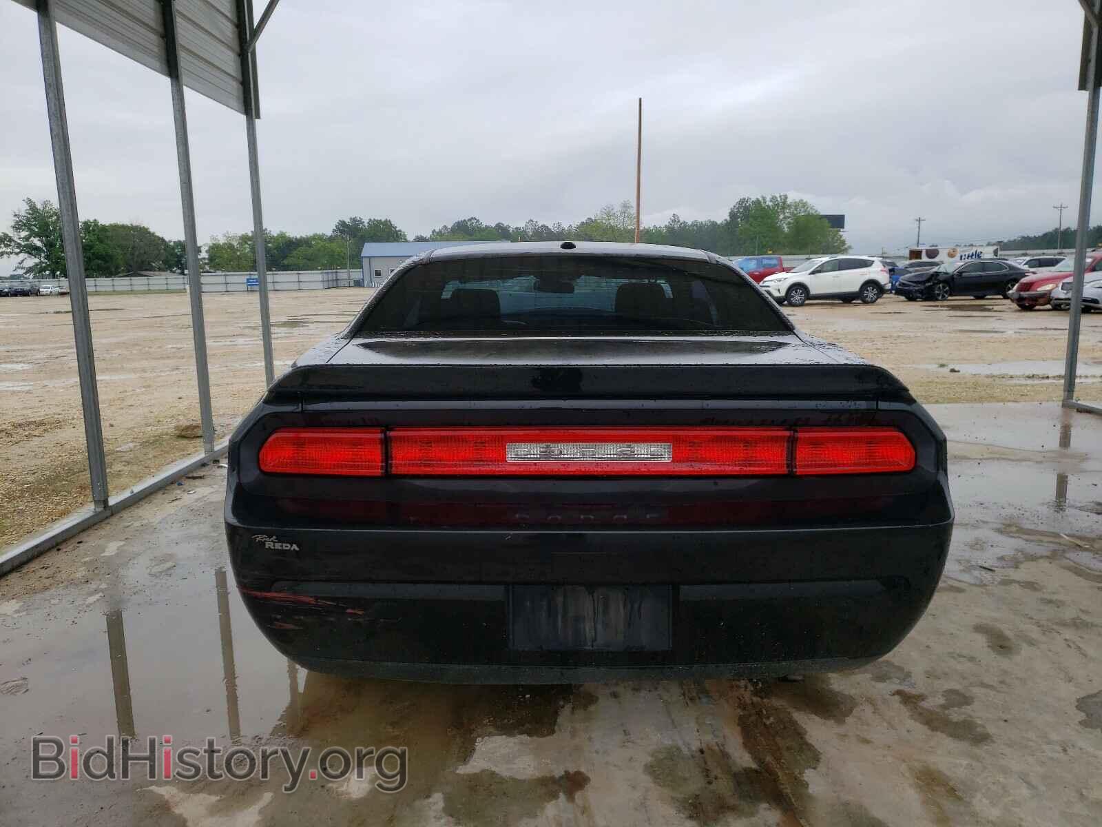 2010 DODGE CHALLENGER - VIN: 2B3CJ4DV0AH144749 - Photo 10