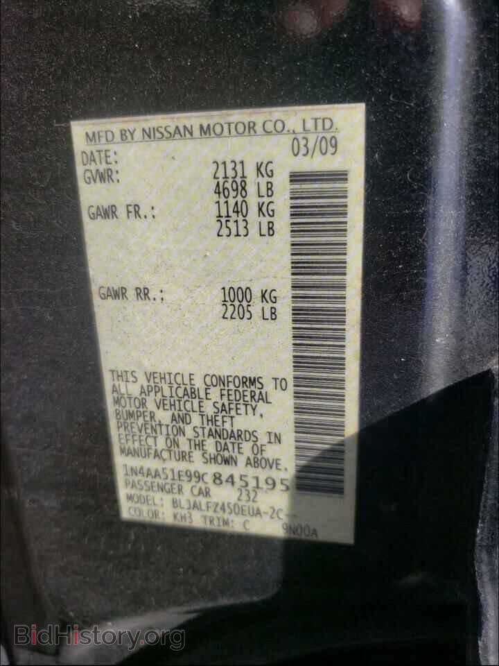 2009 NISSAN MAXIMA - VIN: 1N4AA51E99C845195 - Фото 10