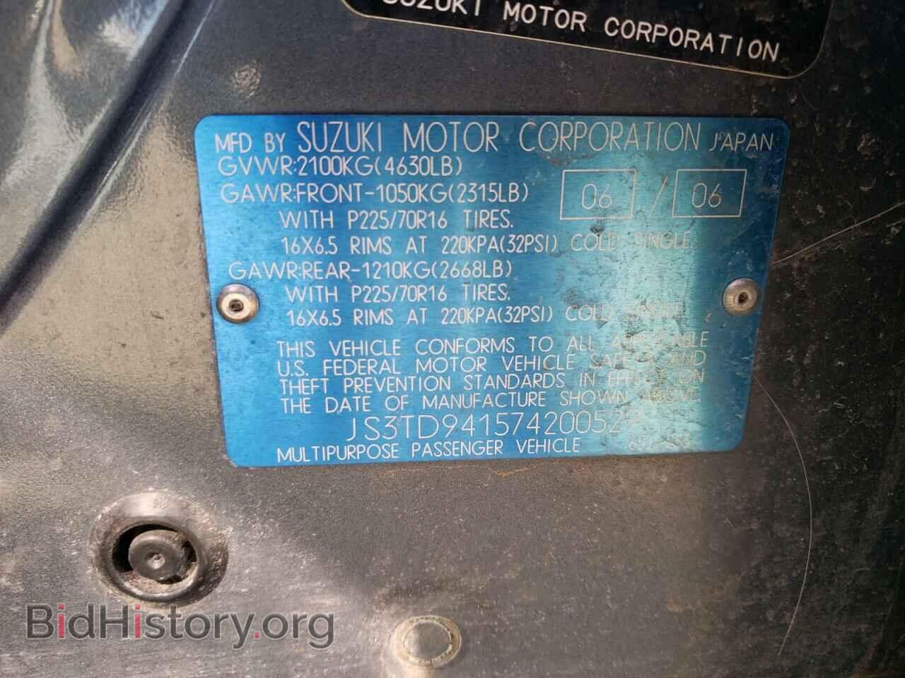 2007 SUZUKI GR VITARA - VIN: JS3TD941574200529 - Фото 10