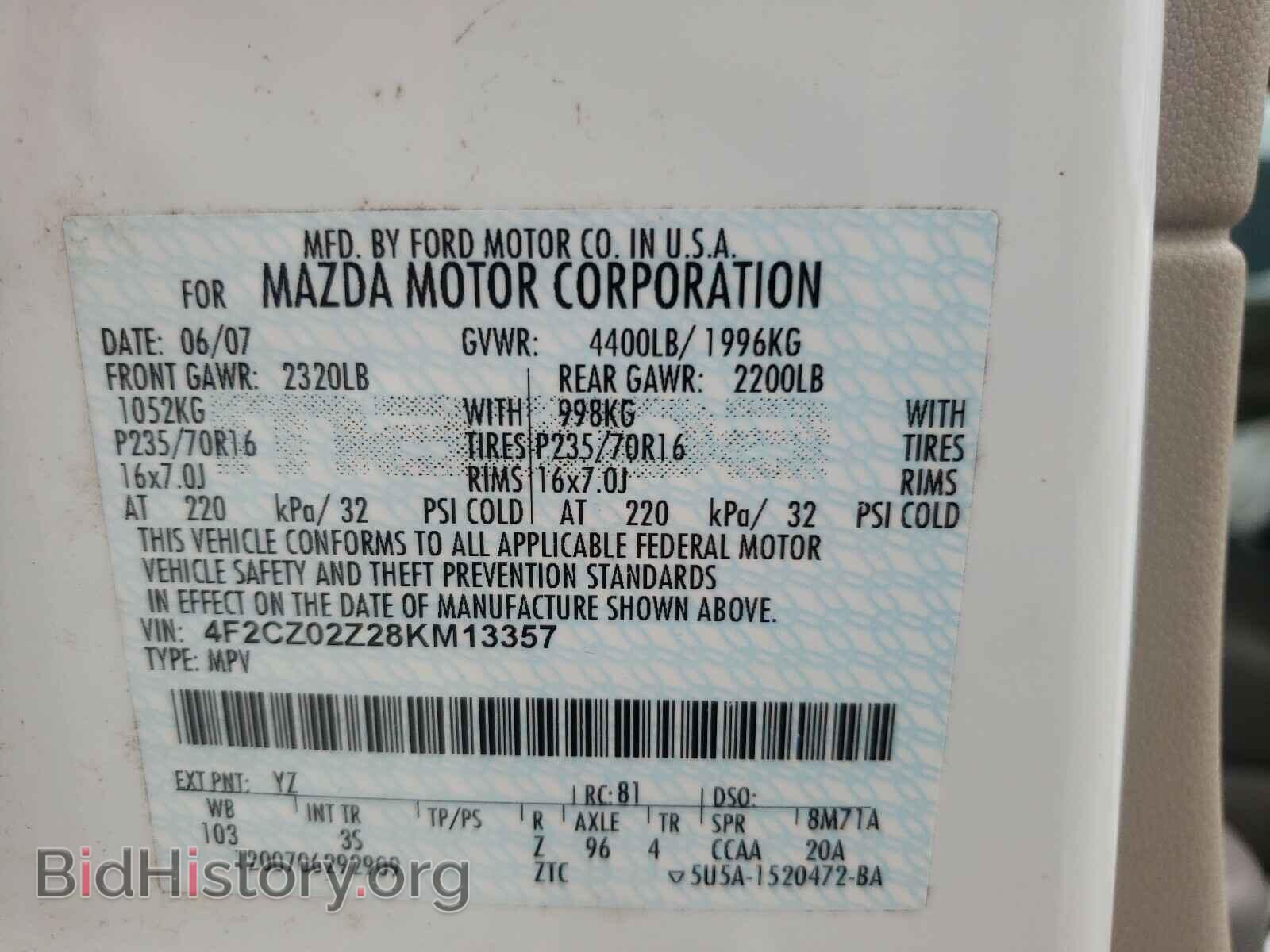 2008 MAZDA TRIBUTE - VIN: 4F2CZ02Z28KM13357 - Фото 10