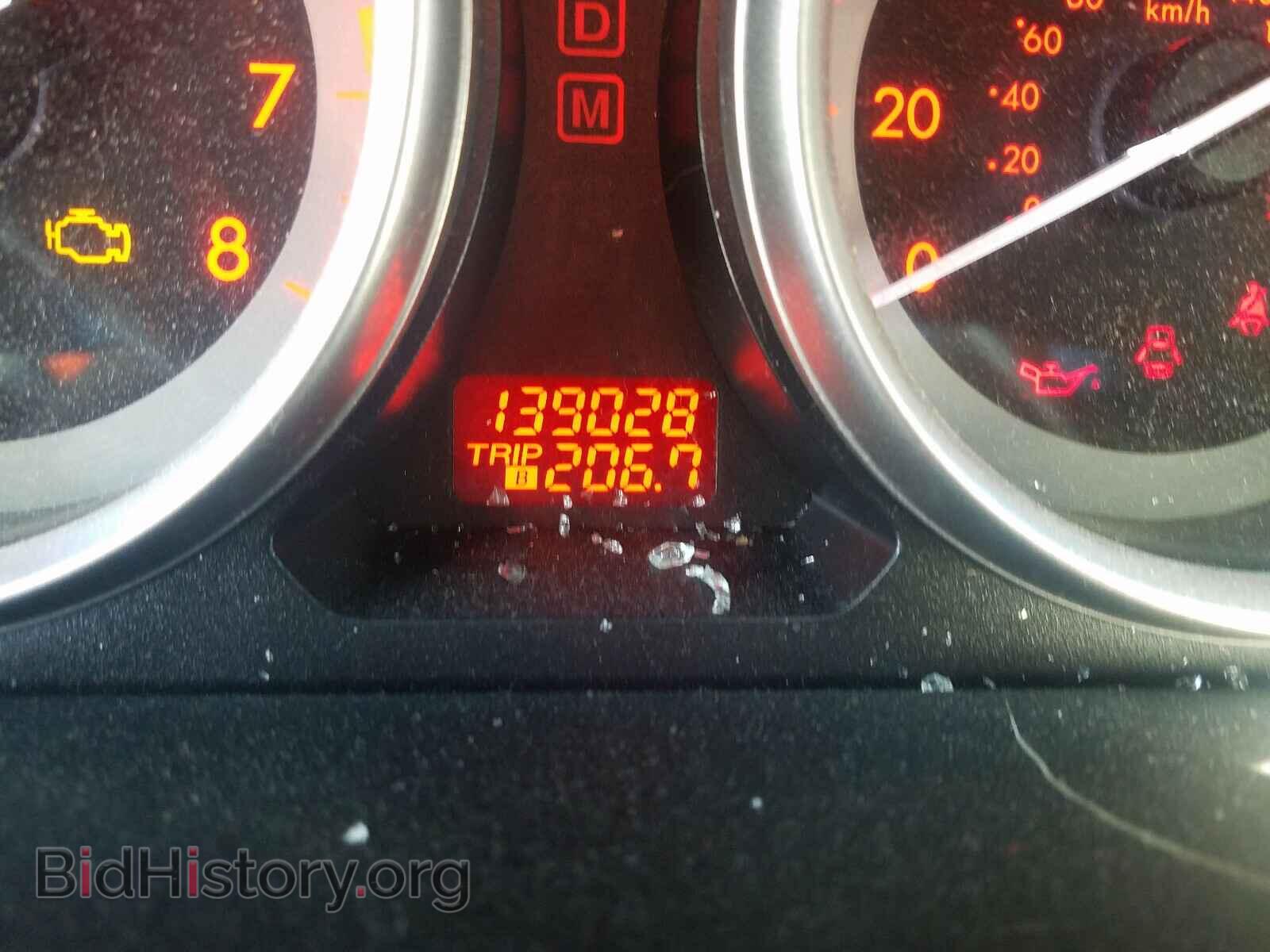 2012 MAZDA CX-9 - VIN: JM3TB2CA5C0351215 - Фото 8