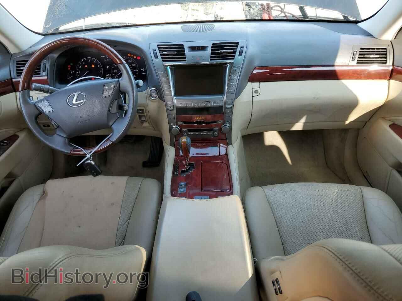 2008 LEXUS LS460 - VIN: JTHBL46F385077283 - Photo 8