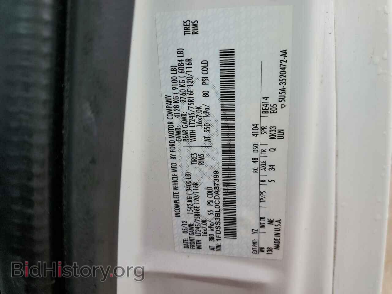 2012 FORD ECONOLINE - VIN: 1FDSS3BL0CDA87399 - Photo 14
