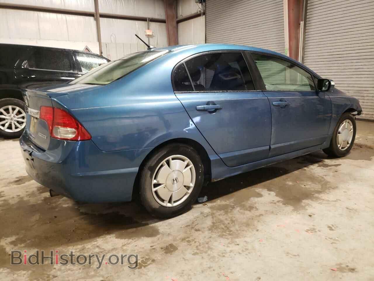 2009 HONDA CIVIC - VIN: JHMFA36249S008054 - Фото 3