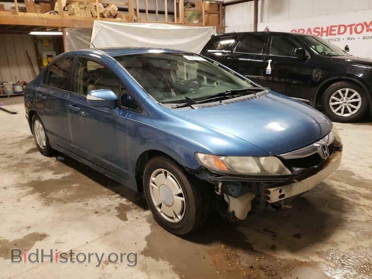 2009 HONDA CIVIC - VIN: JHMFA36249S008054 - Фото 4
