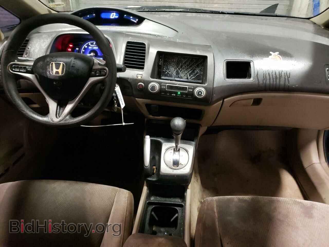 2009 HONDA CIVIC - VIN: JHMFA36249S008054 - Фото 8