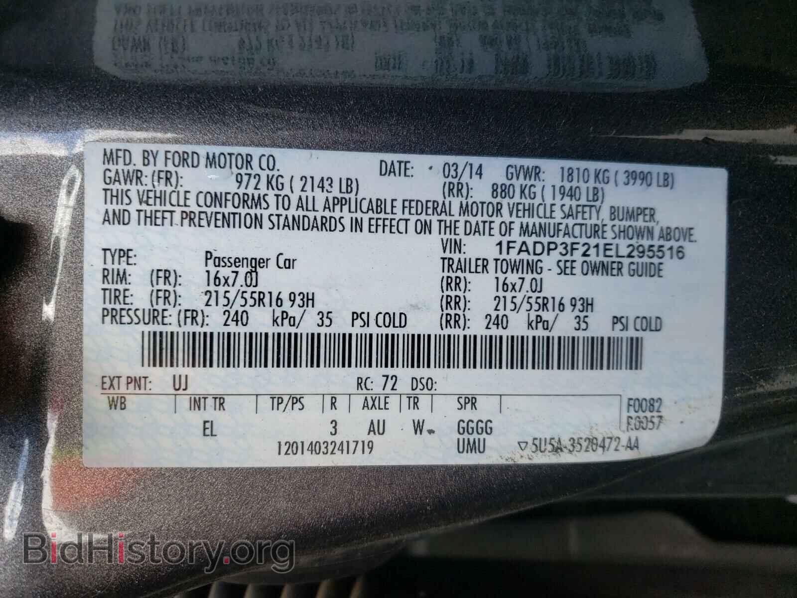2014 FORD FOCUS - VIN: 1FADP3F21EL295516 - Photo 10