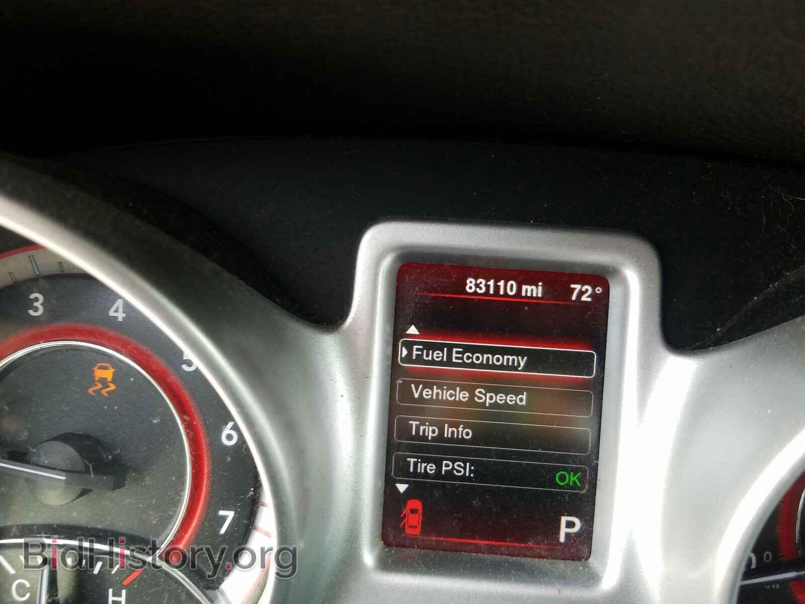 2014 DODGE JOURNEY - VIN: 3C4PDCBB9ET164098 - Фото 8