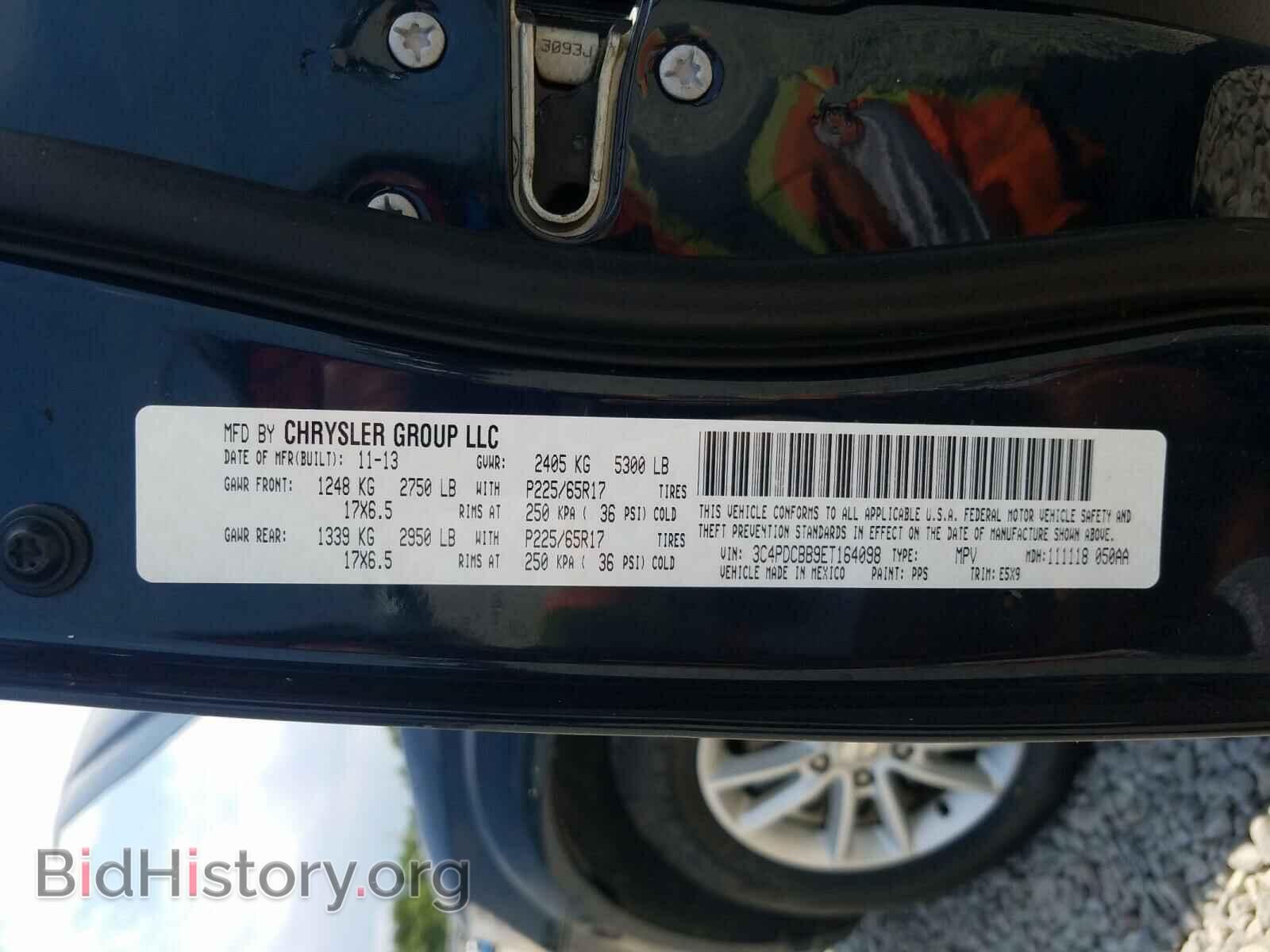 2014 DODGE JOURNEY - VIN: 3C4PDCBB9ET164098 - Фото 10