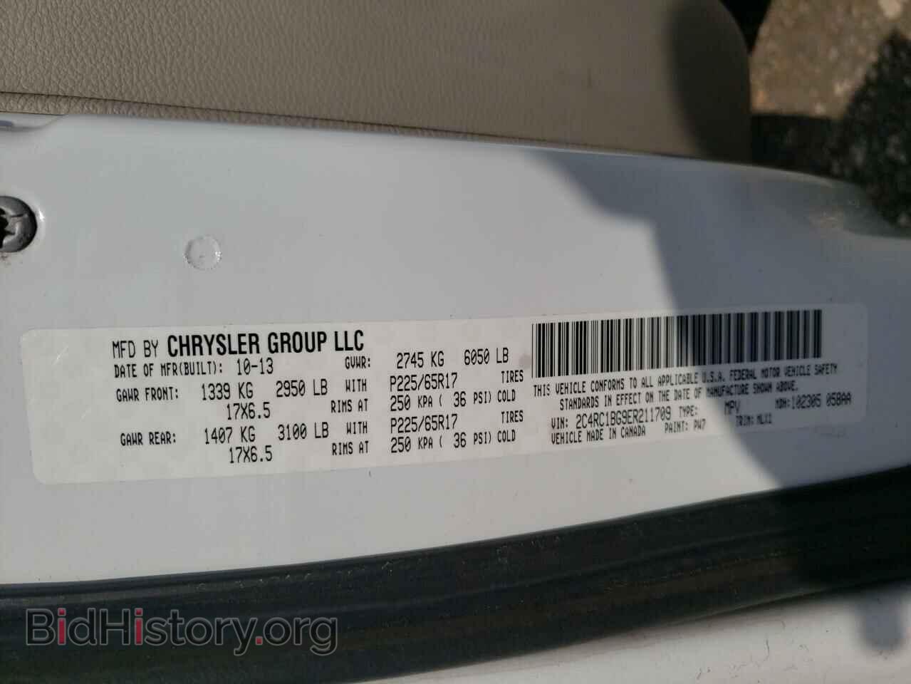 2014 CHRYSLER MINIVAN - VIN: 2C4RC1BG9ER211709 - Фото 10