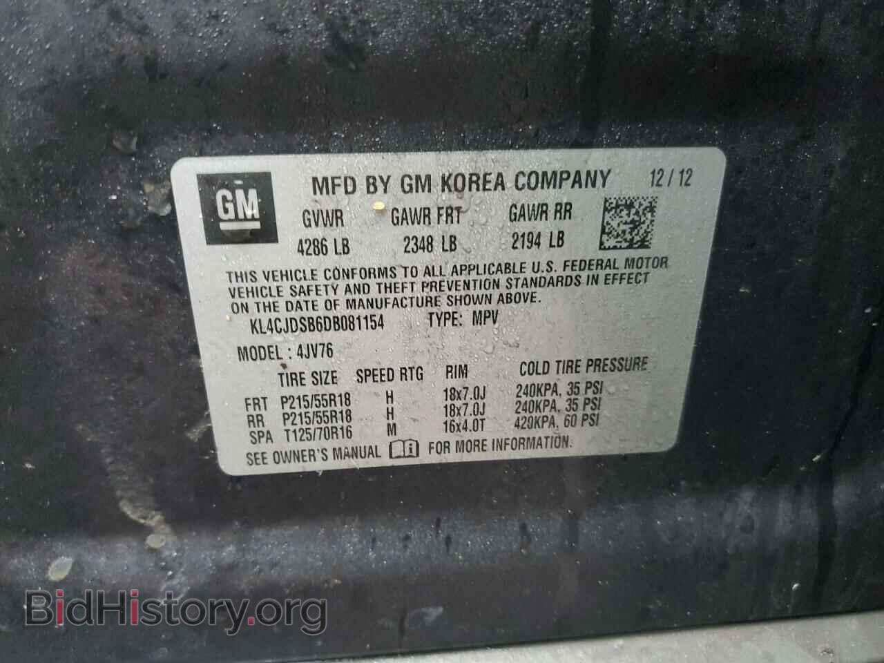 2013 BUICK ENCORE - VIN: KL4CJDSB6DB081154 - Photo 13