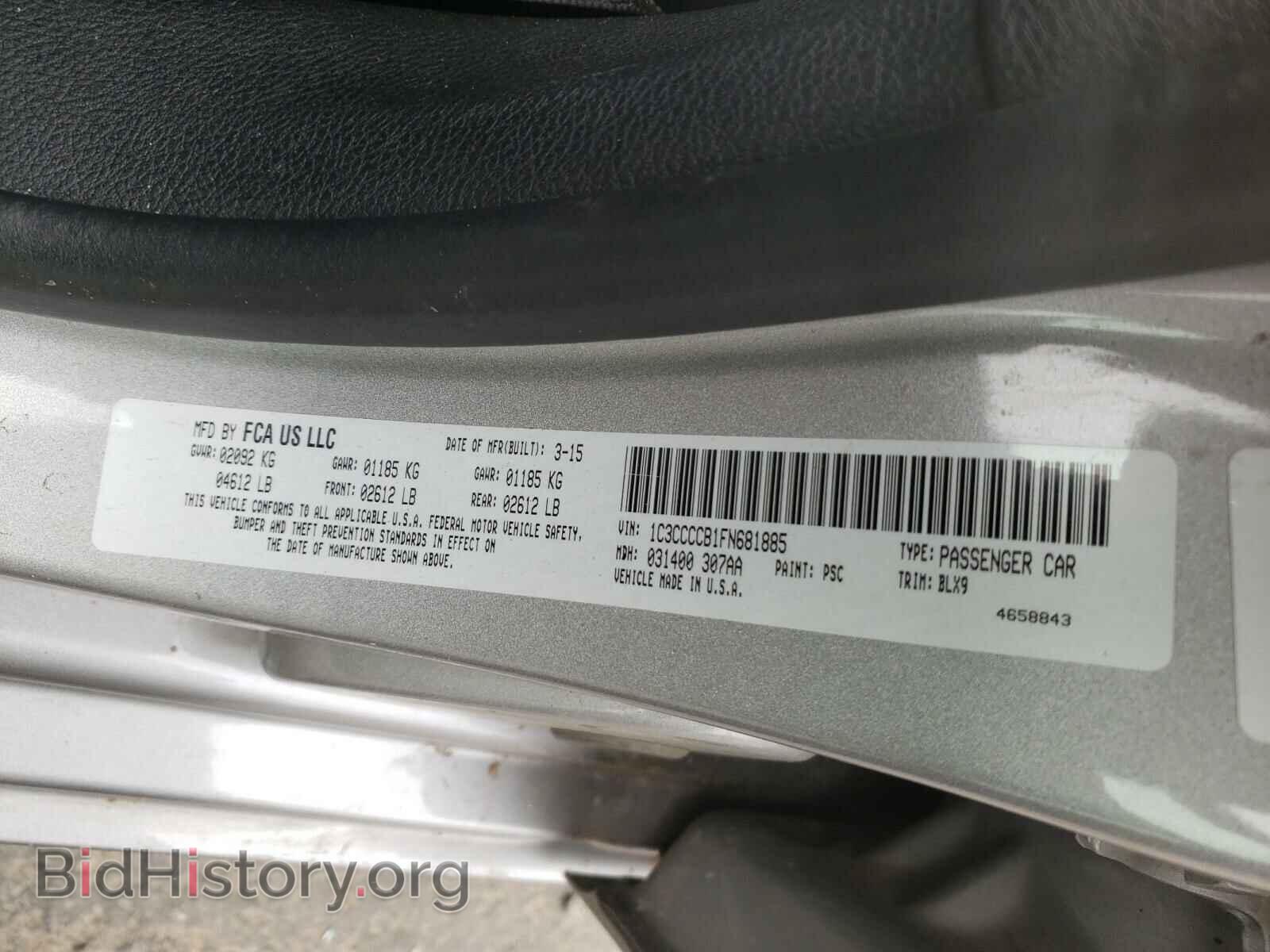 2015 CHRYSLER 200 - VIN: 1C3CCCCB1FN681885 - Фото 10