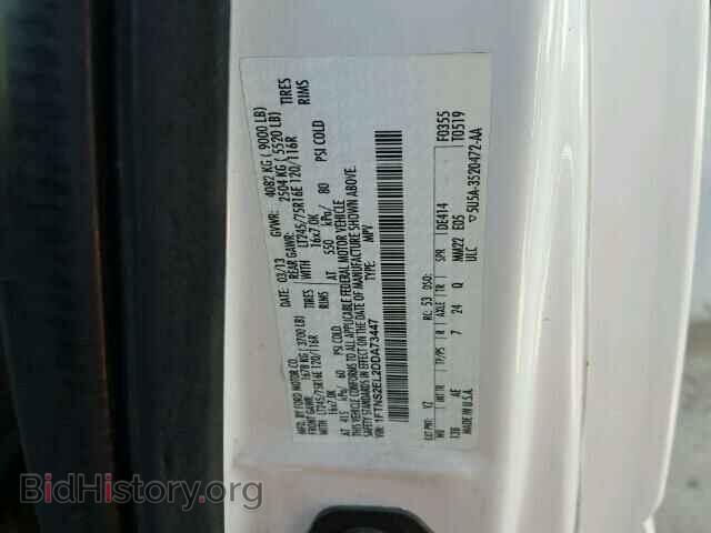 2013 FORD ECONOLINE - VIN: 1FTNS2EL2DDA73447 - Photo 10