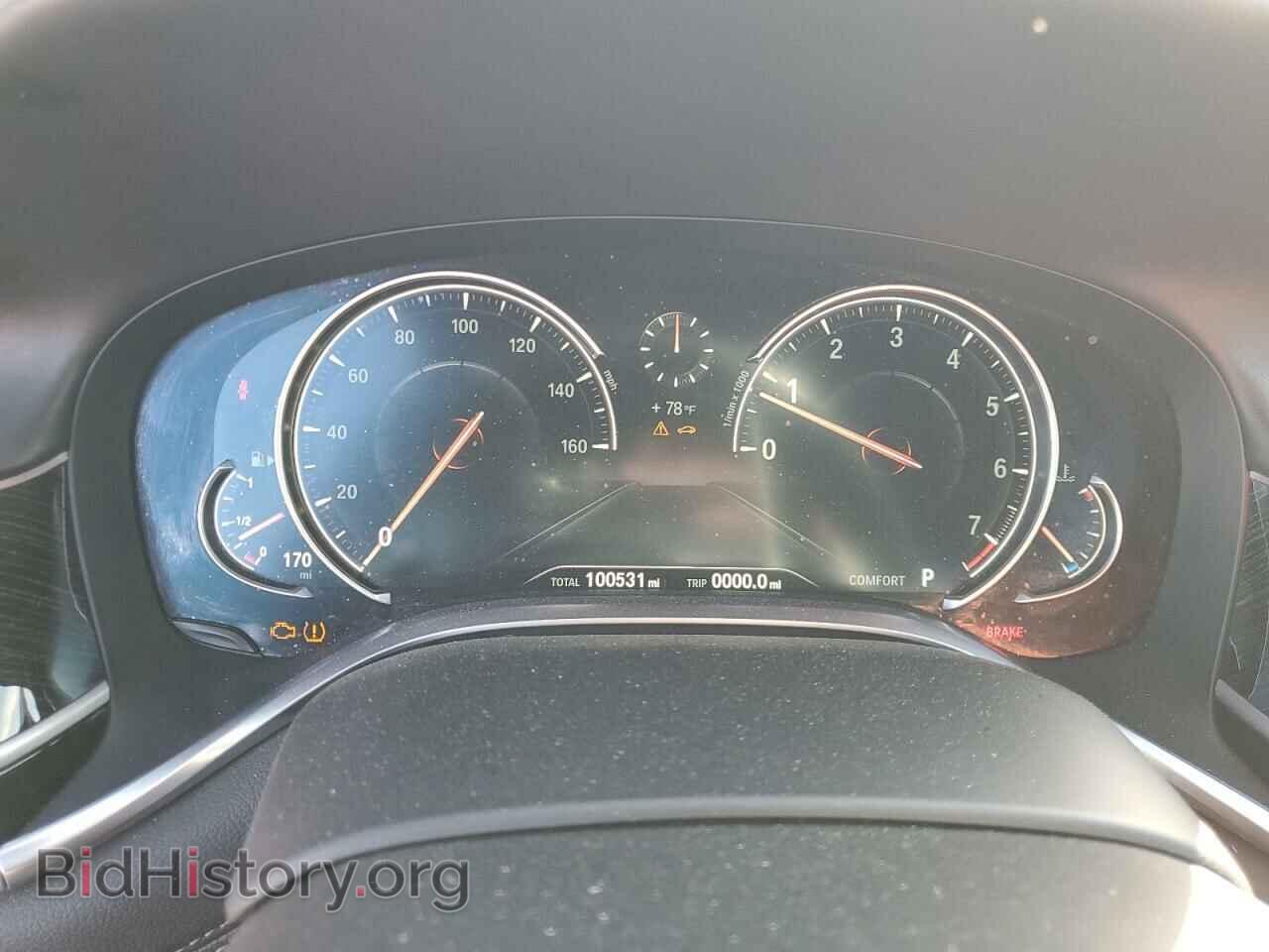 2016 BMW 7 SERIES - VIN: WBA7E2C50GG548145 - Фото 9