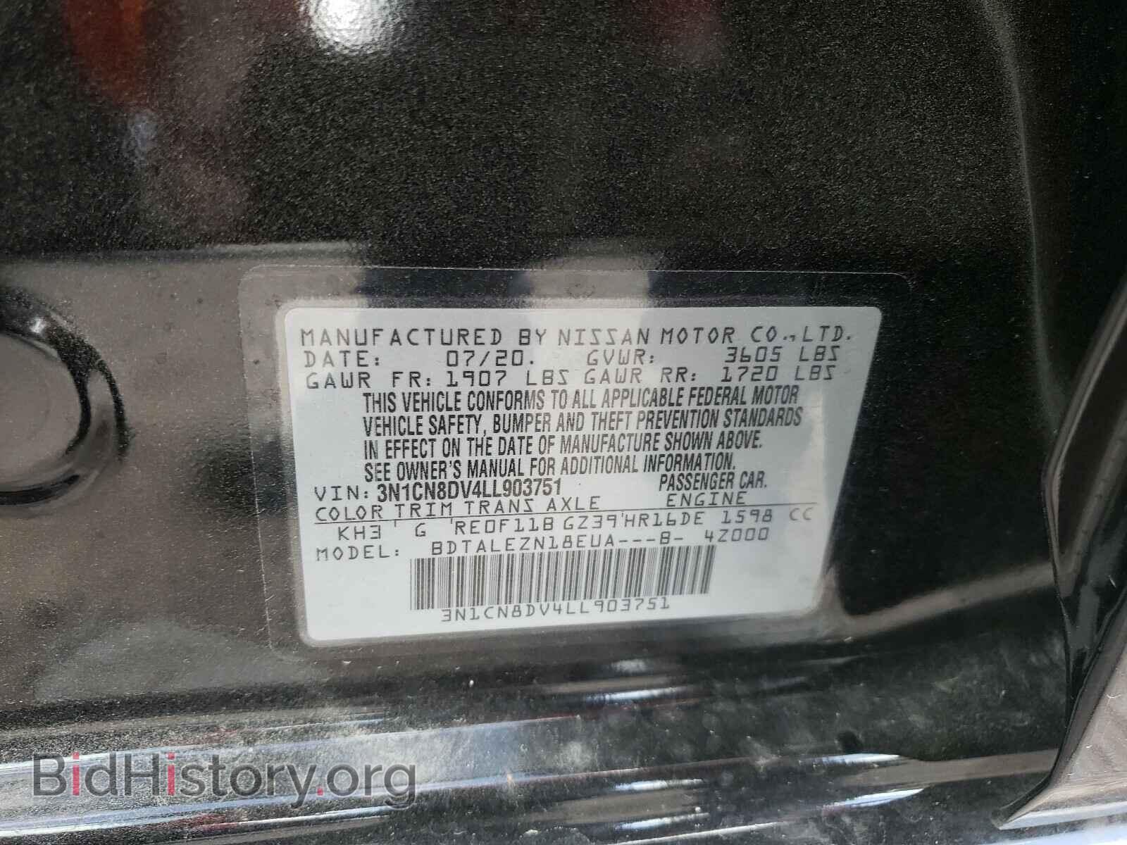 2020 NISSAN VERSA - VIN: 3N1CN8DV4LL903751 - Фото 10
